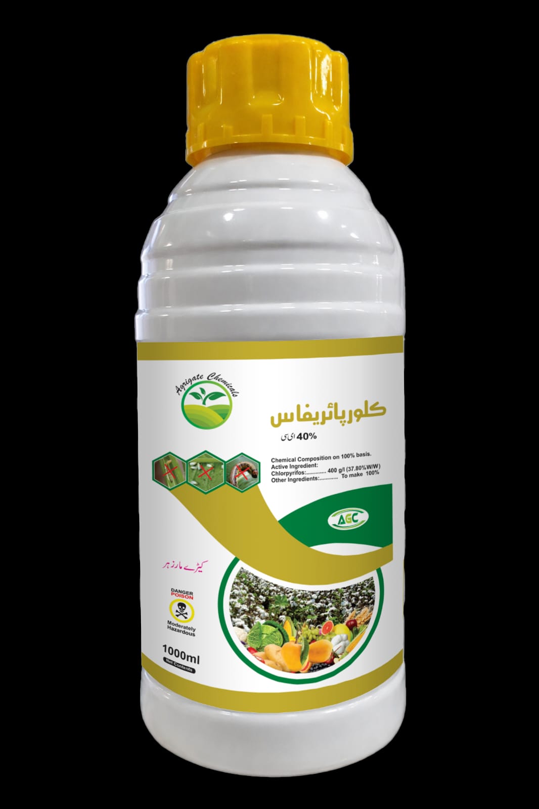 Chlorpyrifos